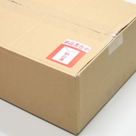 納品書在中ロールシール-2