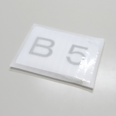 高発泡ポリエチレンシート袋(1mm厚)【B5】-2