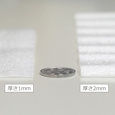 高発泡ポリエチレンシート袋(1mm厚)【A4】-5