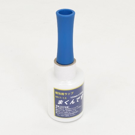 結束用小型ストレッチフィルム(100mm幅×250m巻)-2