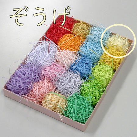 ペーパークッション(ぞうげ)-4