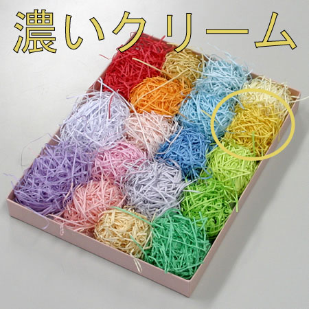 ペーパークッション(濃いクリーム)-3