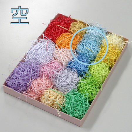 ペーパークッション(空)-3