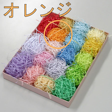 ペーパークッション(オレンジ)-3