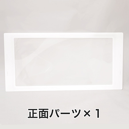 飛沫防止パーテーション 3面フィルム付き 1000×600×400-4