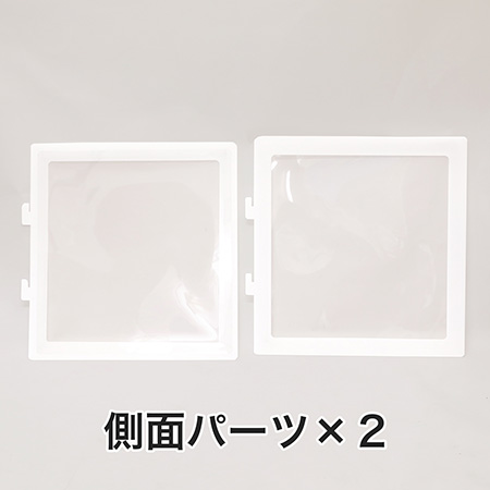 飛沫防止パーテーション 3面フィルム付き 1000×600×400-5