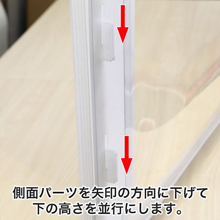 飛沫防止パーテーション 3面フィルム付き 1000×600×400-7