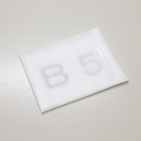 ミラーマット袋【B5】-3