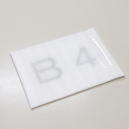 ミラーマット袋【B4】-3