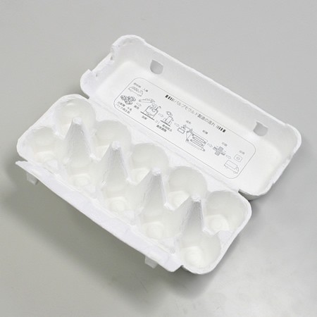 玉子ケース 10ケ用(標準タイプ)-2