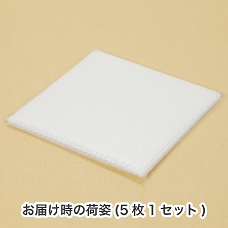 【メルカリオリジナル梱包資材】エアキャップ 30cm×30cm-4