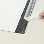 宅配便対応ビニール袋(白)250×340-4