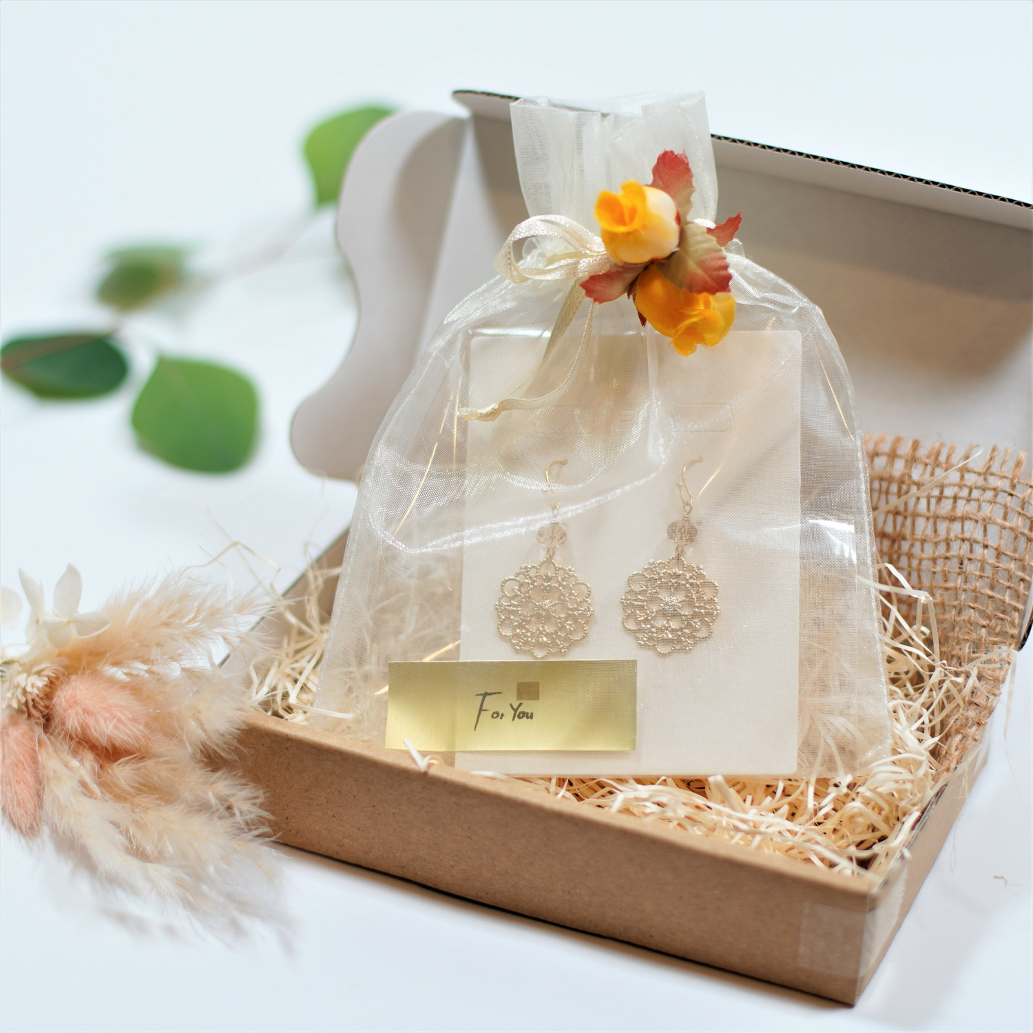 お客様の使用例