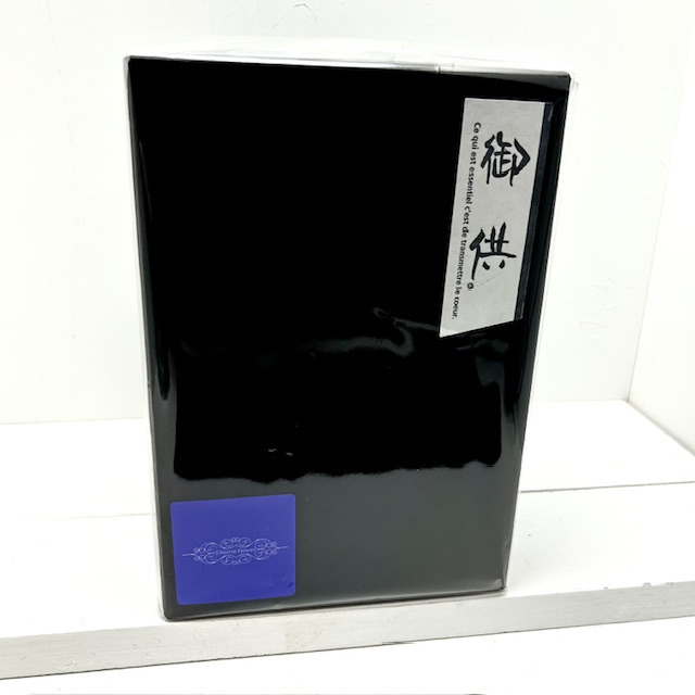 お客様の使用例