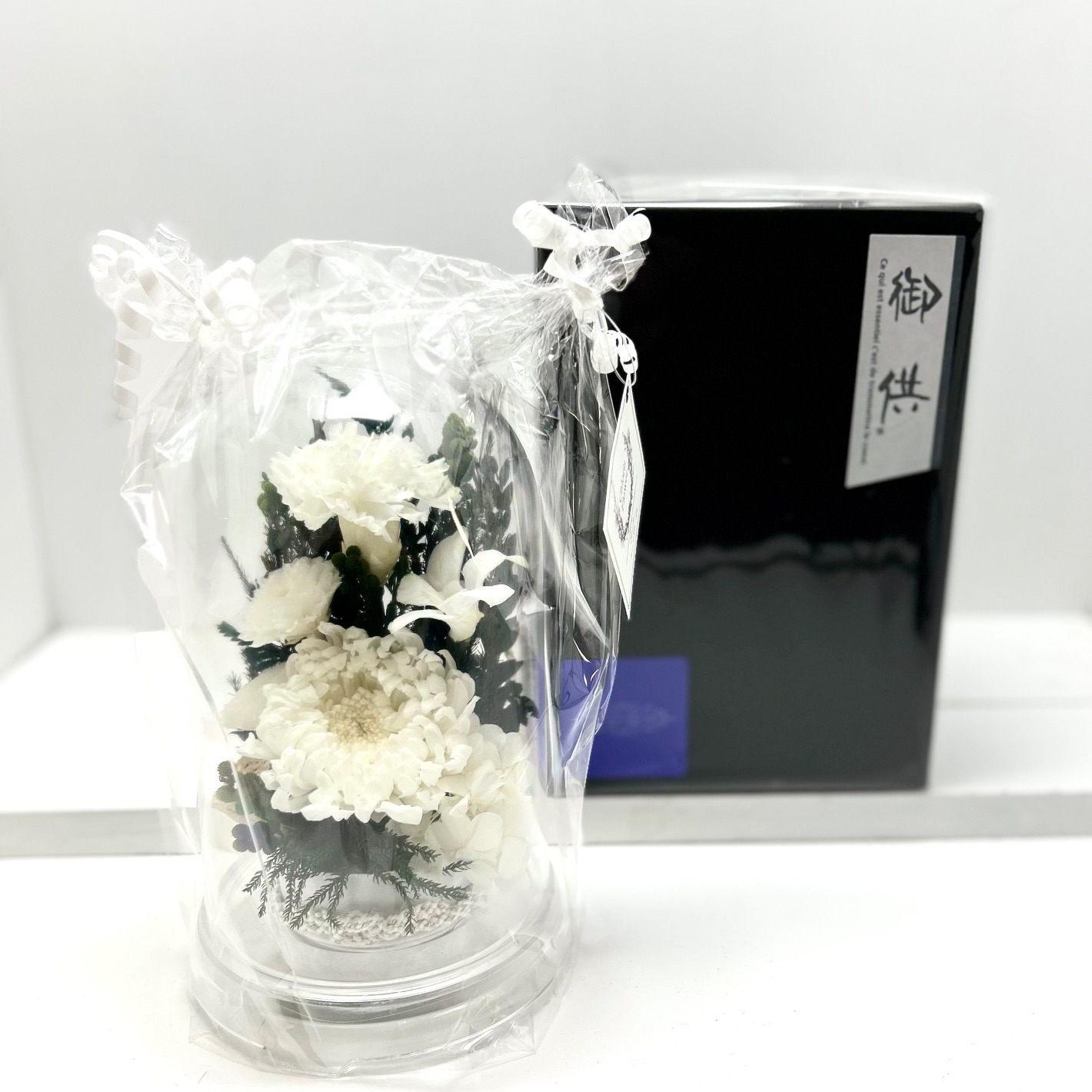 お客様の使用例