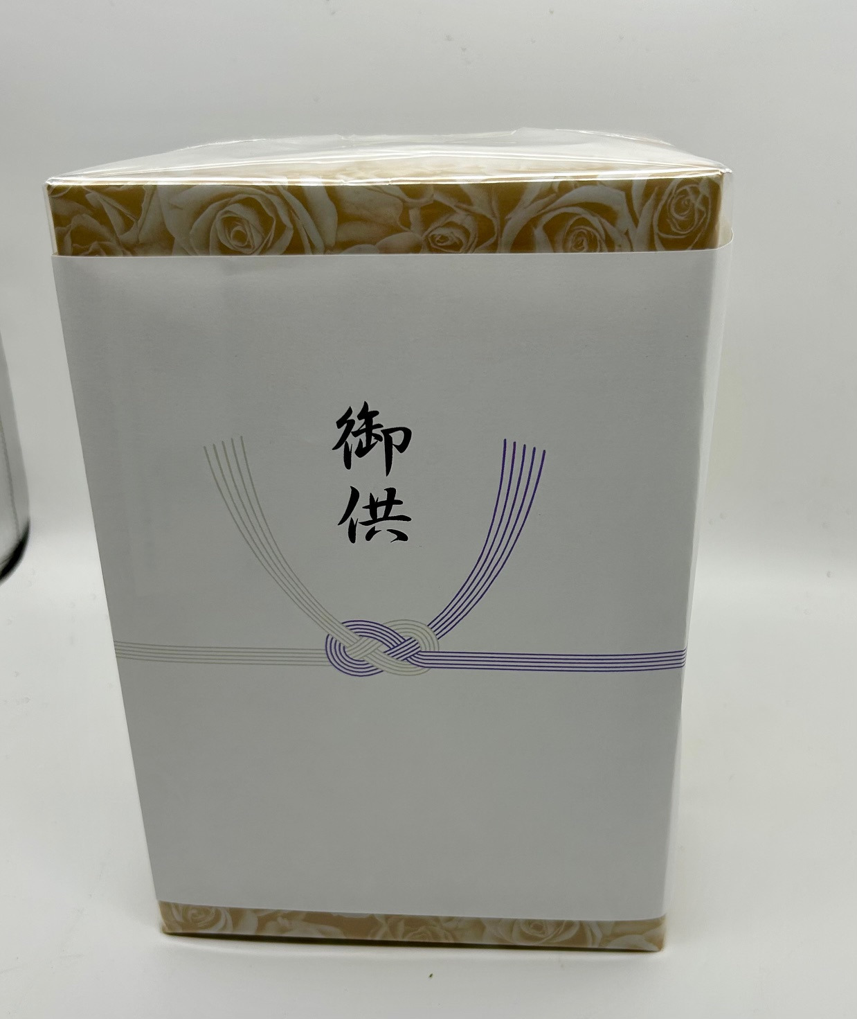 お客様の使用例