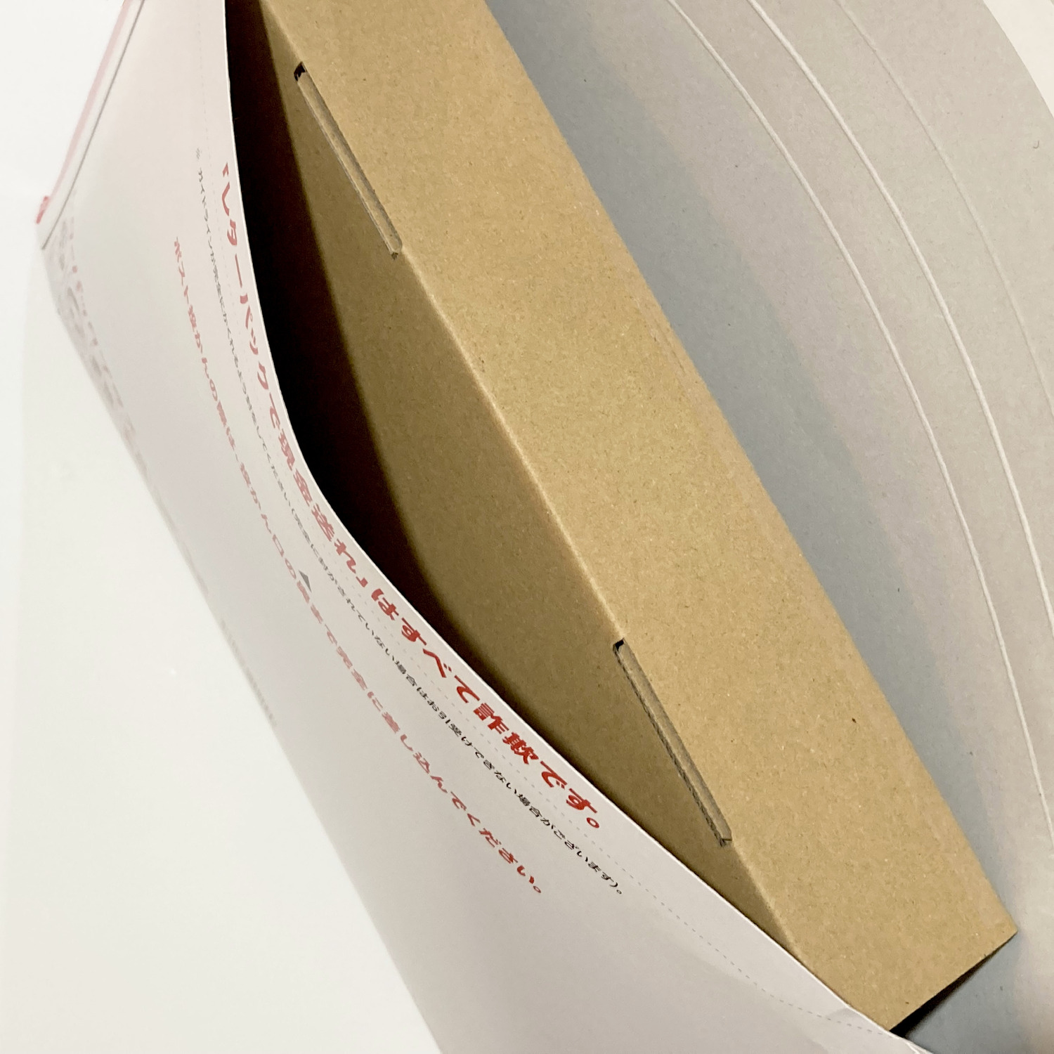 お客様の使用例