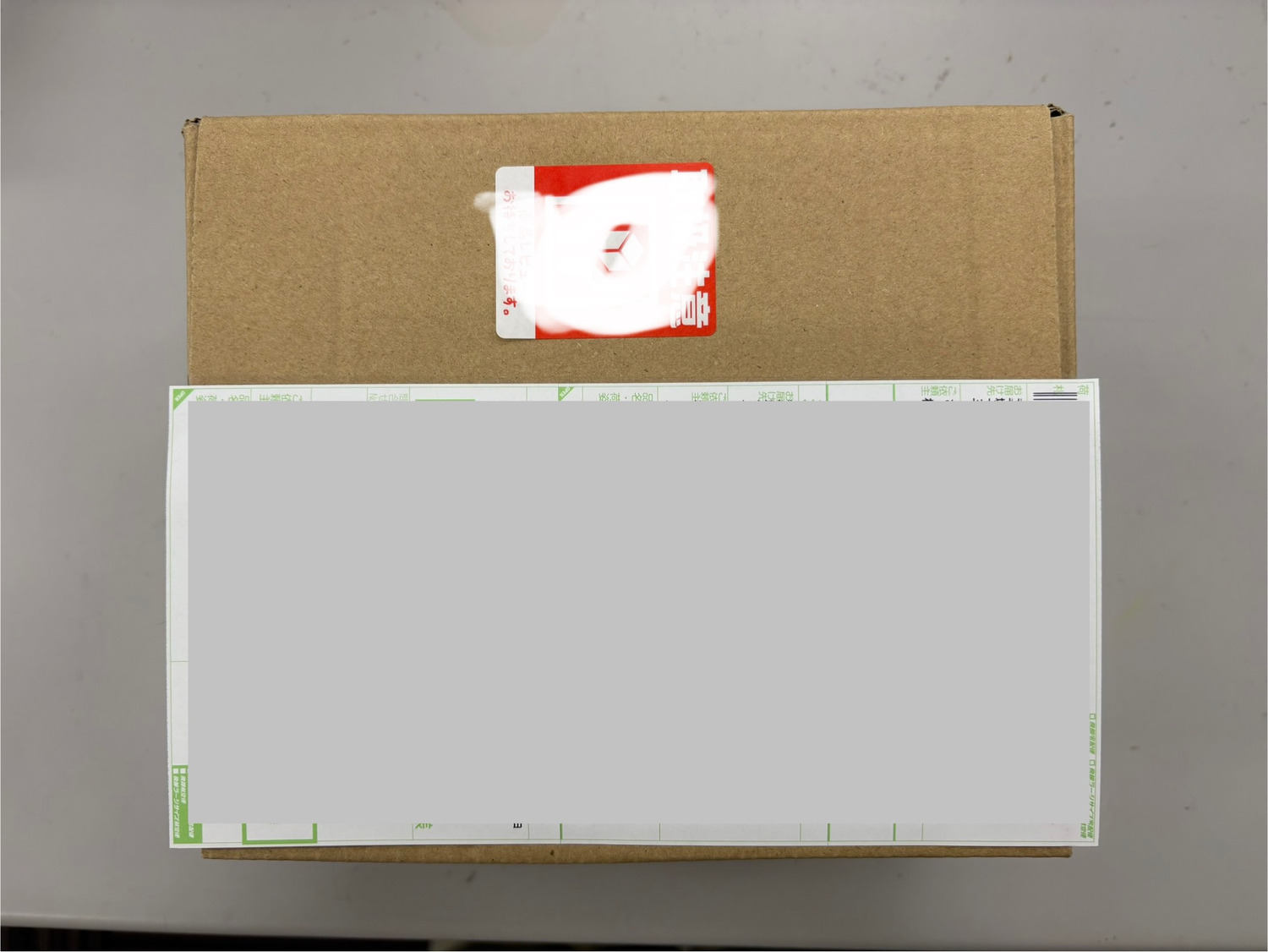 お客様の使用例