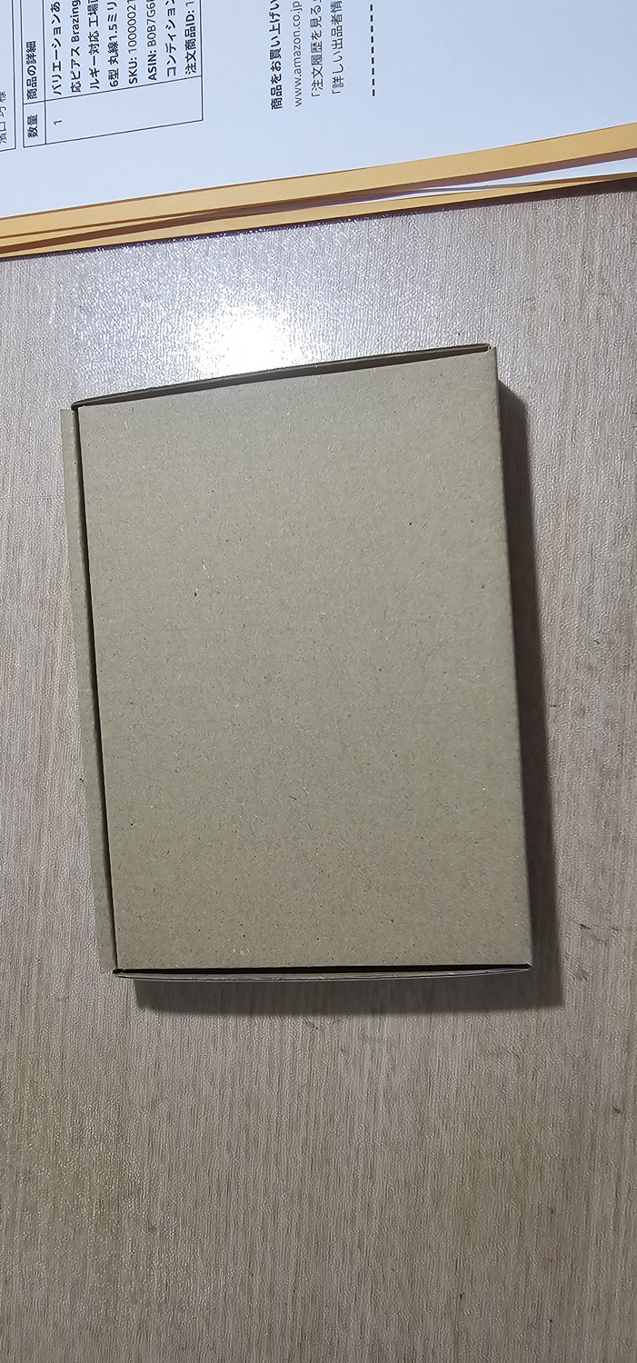 お客様の使用例