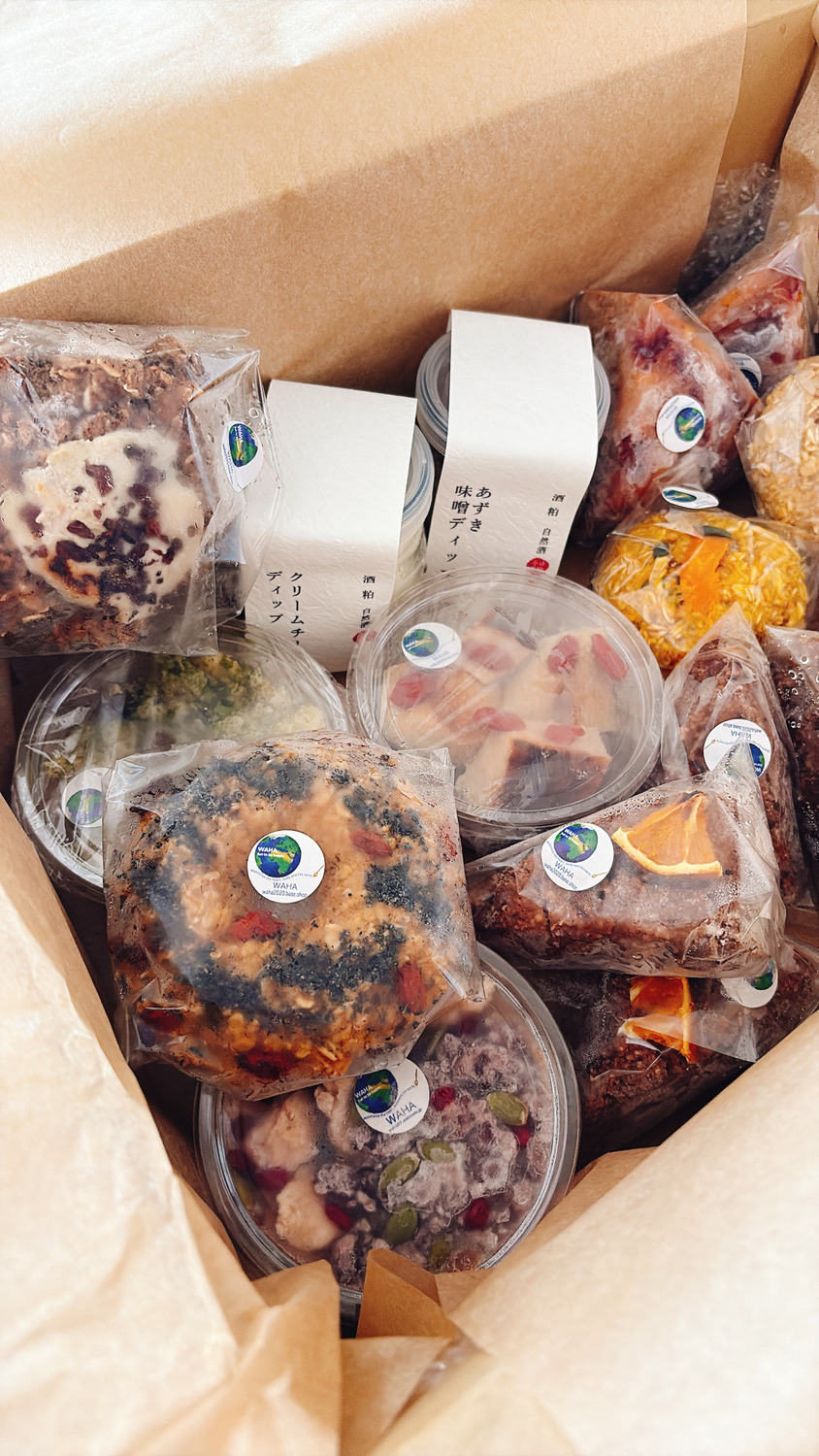 お客様の使用例