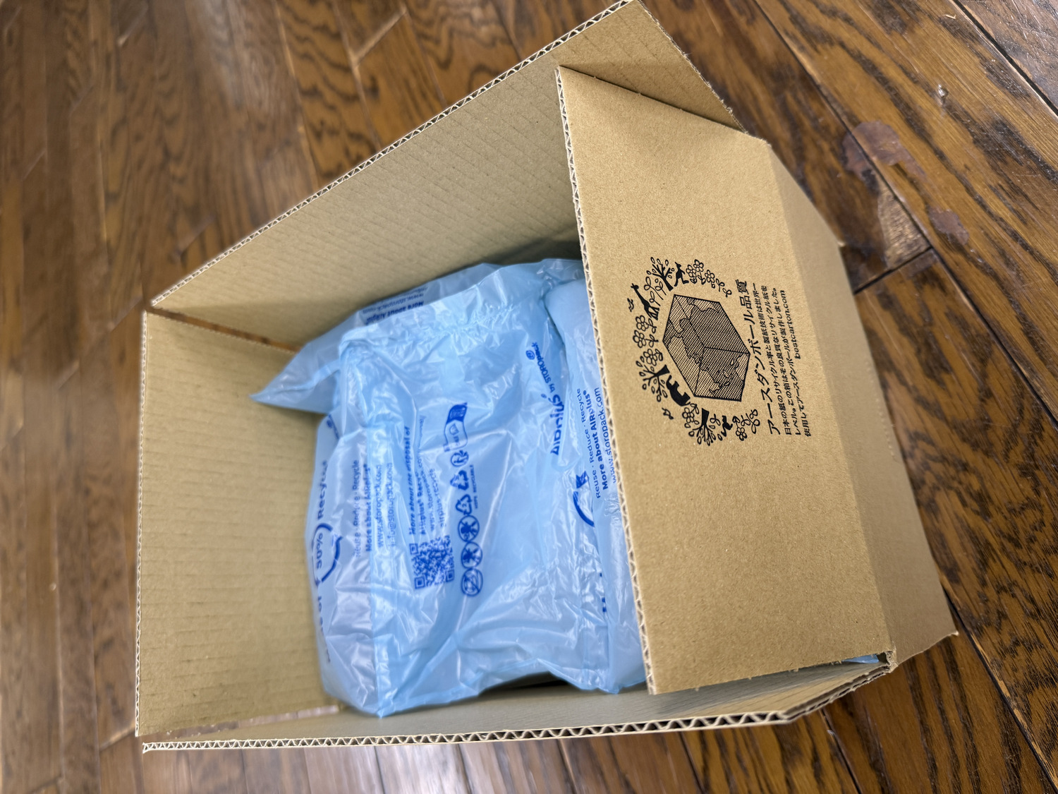 お客様の使用例