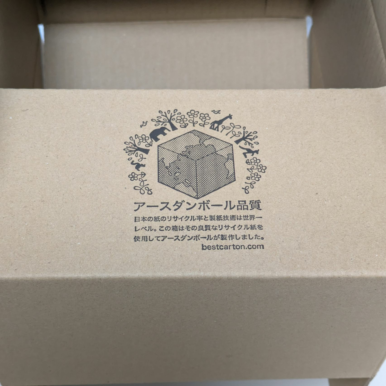 お客様の使用例