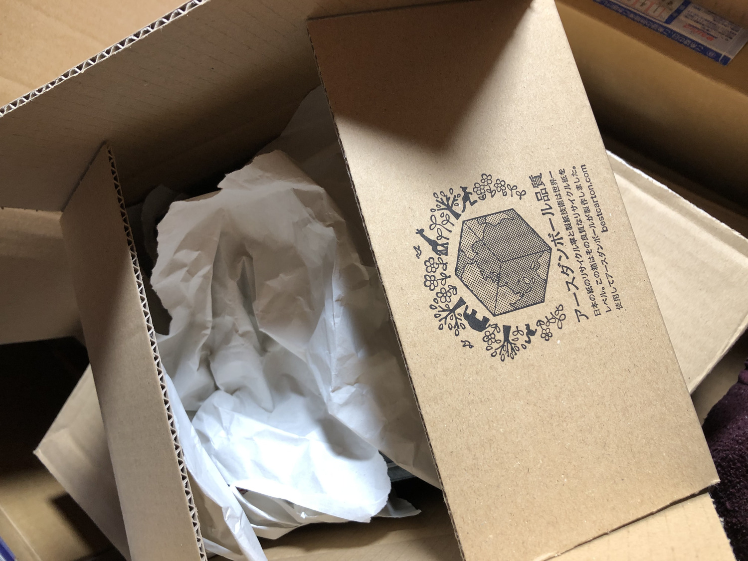 お客様の使用例