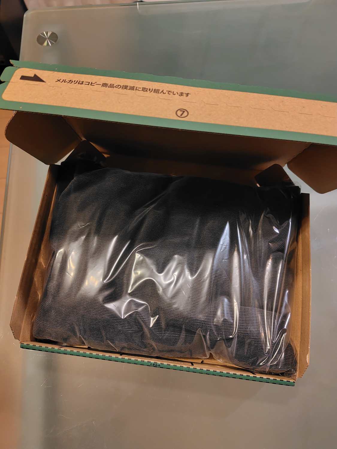 お客様の使用例