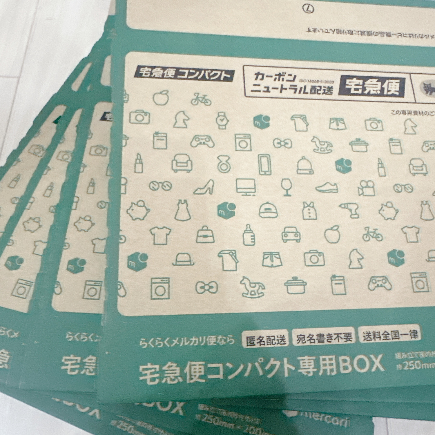 お客様の使用例